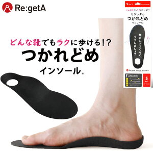 22.0-27.5cm Qb^ Y fB[X [y C\[ vX Loupe insole+ mtr-fl ~ ǂ ̃C\[ ɂ ₷ ubN   RegetA MTRFL