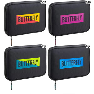 バタフライ メンズ レディース YT・ケース 卓球用品 ラケットケース インナートレー付属 ブルー レッド 青 赤 グリーン 緑 送料無料 Butterfly 63400