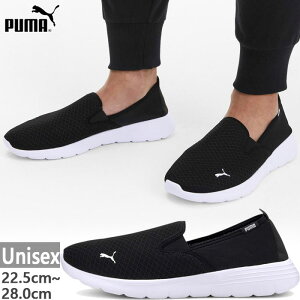 v[} Y fB[X tbNX j[ XbvI Xj[J[ V[Y Xb| nYt[V[Y ubN   PUMA 371951