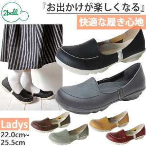 Qb^ fB[X cH 2ball regeta Xb| tbgV[Y TB-103 pvX V[Y JV O nYt[V[Y ubN  O[ uE CG[ F 