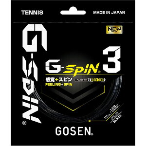 �S�[�Z�� �����Y ���f�B�[�X �W�[�E�X�s��3 G-SPIN3 16l �e�j�X�p�i �d���e�j�X�K�b�g �������� GOSEN TSGS30BK
