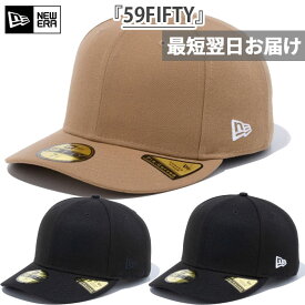 ニューエラ メンズ レディース PC 59FIFTY ベーシック 5950 帽子 ベースボールキャップ カジュアル ストリート 無地 シンプル ブラック 黒 ベージュ 送料無料 NEW ERA 13561942 14524613 14524614
