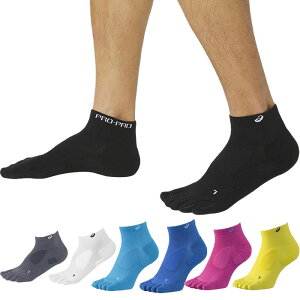 AVbNX Y fB[X vpbh5{wJ[\bNX C \bNX zCg  ubN  O[ u[  CG[ sN DF F  asics 3013A967