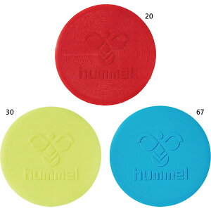 q Y fB[X WjA }[J[pbh 10 TbJ[ tbgT Kpi u[ bh   CG[ F  hummel HFA7022