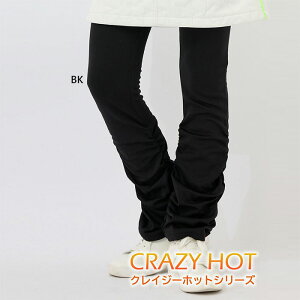 }N[ fB[X NCW[zbgrMX A_[EFA X|[cCi[ ^Cc ۉ UVJbg St fC[ ubN   marie claire 732905