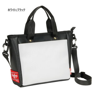 [OX Y fB[X ~jg[gobO 싅pi obO  zCg   Rawlings EBP14F06