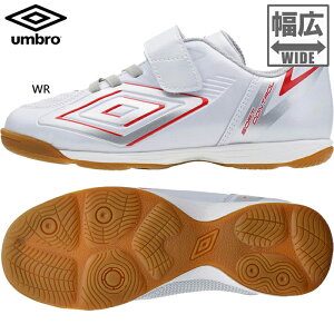 Ch Au WjA LbY 炩Rg[TbJ[V[YIN SB tbgTV[Y p ChA xN }WbNe[v zCg   UMBRO UU4XJB66WR