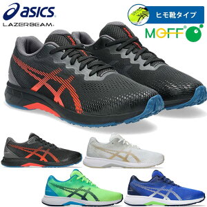 AVbNX WjA LbY {[CY [U[r[ LAZERBEAM RJ-B Xj[J[ V[Y ^C jOV[Y WMO }\ RC zCg  ubN  u[  O[ 