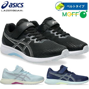 AVbNX WjA LbY [U[r[ LAZERBEAM RJ-MG-GW Xj[J[ ^C jOV[Y }\ xN }WbNe[v ^Cv ubN  O[ lCr[ DF 