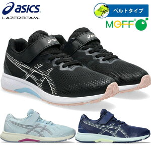 AVbNX WjA LbY K[Y [U[r[ LAZERBEAM RJ-MG-G Xj[J[ ^C jOV[Y WMO }\ xN }WbNe[v ubN  O[ lCr[ DF