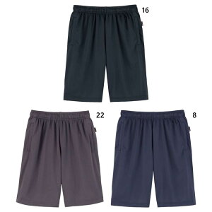 Ct}bNX Y fB[X 4.3IX n[tpc |WH tBbglX g[jOEFA {gX V[gpc JWA ubN  O[ lCr[ DF 