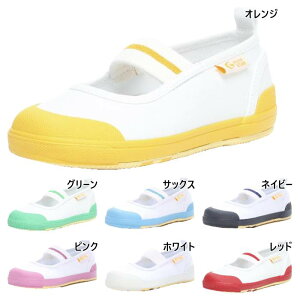 [X^[ WjA LbY Lbg CARROT CRST11 㗚 ۈ牀 ct wZ C zCg  lCr[  MoonStar 12130161 12130162 12130163 12130164 12130165 12130167 12130169