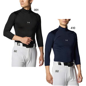 A_[A[}[ Y UAq[gMAA[}[ RvbV 3/4bN Vc 싅EFA gbvX  z Xgb` tăf ubN  lCr[  UNDER ARMOUR 135864