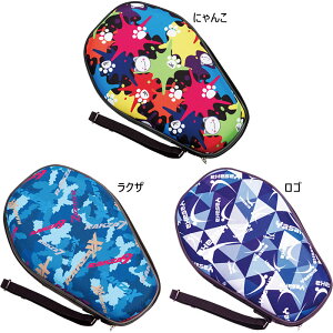 TJ Y fB[X wbNXK[hP[X 싅pi Pbg2{[\  Yasaka H-149 H-150 H-151