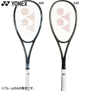 lbNX Y fB[X {gCW 8S Pbg \tgejX Vo[  YONEX VR8S