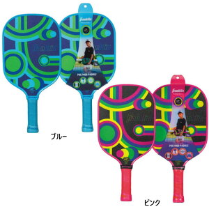 10mm �t�����N���� �W���j�A �L�b�Y �W���j�A �V���[�Y �t���[�g ���[�X �p�h�� JUNIOR PADDLE SERIES Forte Youth Paddle �s�b�N���{�[�� �p�h�� 1�{ �u���[ �� �������� Franklin 52774