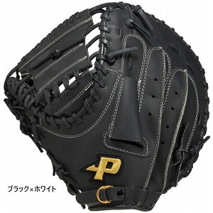 TNCf Y fB[X v}[N PROMARK \tg{[ ʗp Lb`[ t@[Xgp~bg 3 p \tg{[p ubN   SAKURAI PCMS-4821WRH