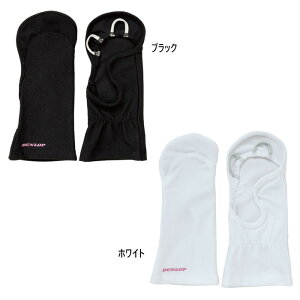 ����Z�b�g �_�����b�v ���f�B�[�X UV�J�b�g�n���h�J�o�[ �A�[���J�o�[ �z������ �X�g���b�` �z���C�g �� �������� DUNLOP TGG0145W