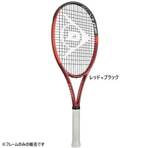 _bv Y fB[X CX 200 OS dPbg I[o[TCYf t[̂ bh   DUNLOP DS22404