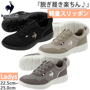 RbNX|eBt fB[X  [k LA RHONE Xj[J[ V[Y SR Xb| y nYt[V[Y ubN  O[ x[W DF  le coq sportif LU5SSN08LZ QL3VJC0