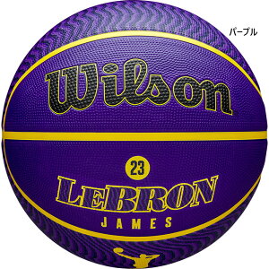 7���� �E�C���\�� �����Y ���f�B�[�X NBA �v���C���[�A�C�R�� ���u�����E�W�F�[���Y PLAYER ICON - LEBRON JAMES �o�X�P�b�g�{�[�� �p�[�v�� �� �������� Wilson WZ4027601X