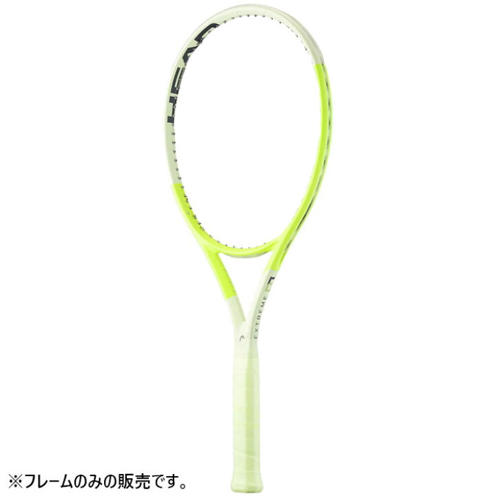 楽天市場】ヘッド メンズ レディース エクストリーム エムピー エル 