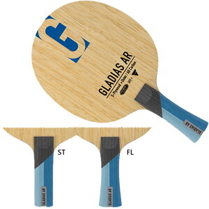 rN^X Y fB[X OfBAX AR 싅 UpVF[NnhPbg  VICTAS 310504 310505