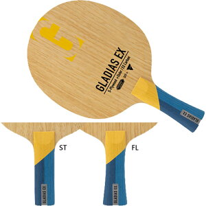 �r�N�^�X �����Y ���f�B�[�X �O���f�B�A�X EX �싅 �V�F�[�N�n���h���P�b�g �������� VICTAS 310514 310515