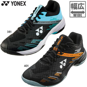 4E lbNX Y fB[X p[NbV JXP[h ANZ Ch oh~gV[Y {oh~gRii ubN   YONEX SHBCA1W