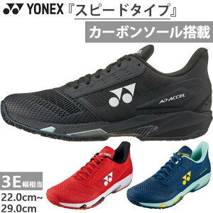 3E IjEN[R[gp lbNX Y fB[X p[NbVAhANZ ejXV[Y [Jbg ubN  u[ bh    YONEX SHTAAMG