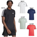アディダス メンズ トレイン エッセンシャルズ スリーストライプス トレーニング半袖Tシャツ フィットネス トレーニングウェア トップス ホワイト 白 ブラック 黒 ブルー 青 グリーン 緑 送料無料 adidas BXH41