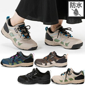 4E Ch L ATqV[Y Y fB[X AEghAv_Nc 704WS Xj[J[ V[Y RC h ubN  lCr[ uE x[W F  asahi shoes KF74531 KF74532 K