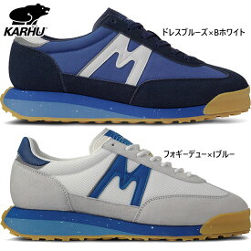 カルフ メンズ レディース メスタリ コントロール MESTARI CONTROL スニーカー シューズ 紐靴 ブルー 青 送料無料 KARHU KH840016 KH840017