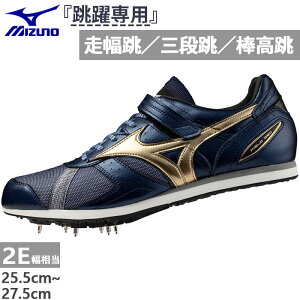 ~Ym Y fB[X tB[hWIAJ JAPAN ㋣Z V[Y p I[EFU[tB[h  Oi _ lCr[  Mizuno U1GA2541