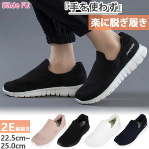 g킸 2E sAEH[J[ fB[X XChtBbg BMZ nYt[V[Y RȂXj[J[ Xb| ^E[X Ō  zCg  ubN  lCr[ s