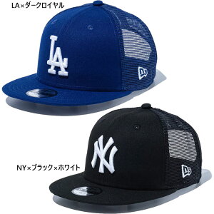 j[G WjA LbY Youth 9FIFTY 950 gbJ[ bV Xq x[X{[Lbv XibvobN AWX^u MLB ubN  u[   NEW ERA 14524525 14524526