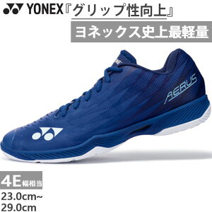 4E L lbNX Y fB[X p[NbV GAXZCh oh~gV[Y [Jbg y lCr[  YONEX SHBAZ2W