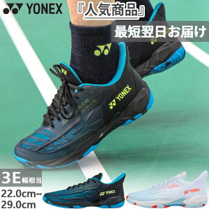 3E lbNX Y fB[X WjA p[NbV JXP[hhCu CASCADE DRIVE oh~gV[Y zCg  ubN   YONEX SHBCD2