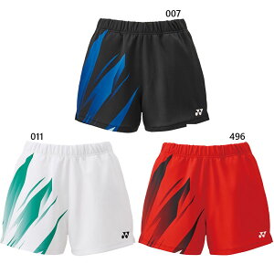 lbNX fB[X jbgV[gpc ejX oh~gEFA {gX z UVJbg {oh~gRii zCg  ubN  bh   YONEX 2510