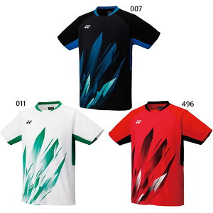 lbNX Y Q[Vc tBbgX^C ejX oh~gEFA gbvX UVJbg z {oh~gRii zCg  ubN  bh   YON