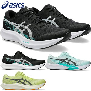 ʕ AVbNX Y nCp[Xs[h4 HYPER SPEED 4 jOV[Y WMO }\  g[jO ubN  u[  CG[ F  asics 1011B874