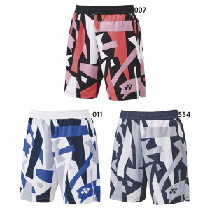 lbNX Y jbgn[tpc ejX oh~gEFA {gX zCg  ubN  lCr[  YONEX 15203