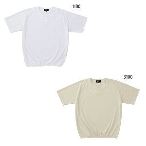 [bg싅 Y C[Vc 싅EFA gbvX  zCg   ZETT BLS1100