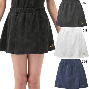 lbNX fB[X XJ[g ejX oh~gEFA {gX XR[g z zCg  ubN  lCr[  YONEX 26174