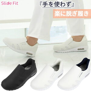 g킸 2E sAEH[J[ fB[X XChtBbgnYt[V[Y i[XV[Y Xb|  Ō  zCg  ubN  lCr[  pure walke