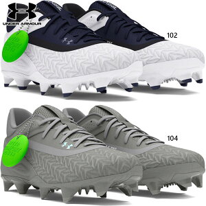 D A_[A[}[ Y UA[h }CNeBbvX TPU 3.0 싅V[Y |CgXpCN zCg  O[ DF  UNDER ARMOUR 3027449