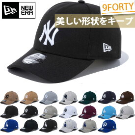 ニューエラ メンズ レディース 9FORTY 940 帽子 ベースボールキャップ スナップバック ベルクロ マジックテープ MLB ストリート ホワイト 送料無料 NEW ERA