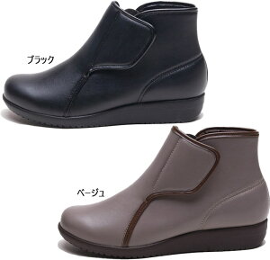3E ATqV[Y fB[X ` L175 C wlC nr @ { VjA ubN  x[W  asahi shoes KS23951-AA KS23952-AA