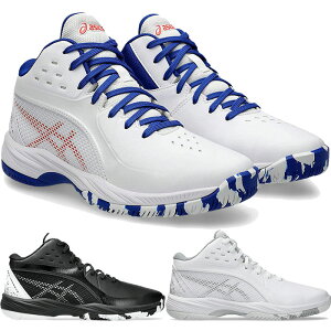 ʕ AVbNX WjA LbY Q Cv[u GEL-IMPROVE 3 oXPbg{[V[Y obV  ~joX zCg  ubN   asics 1064A018