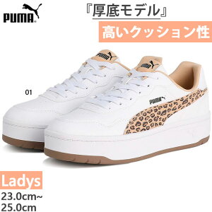 v[} fB[X R[g [ XJC I Xj[J[ V[Y RC JWA [Jbg  qE zCg   PUMA 402492